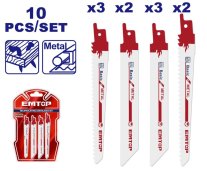 Sada 10ks pilových listů pro pilu ocasku 150mm na dřevo, dřevo s hřebíky a kov