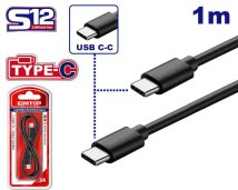 Nabíjecí kabel USB-C/USB-C 1m