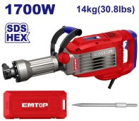 Bourací kladivo 1700W 50J SDS Hex