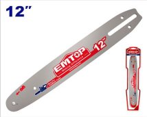 Vodící lišta pro řetězovou pilu 300 mm (12")