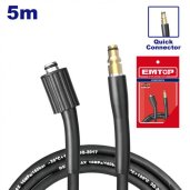 Vysokotlaká hadice pro tlakové myčky